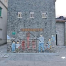 藏书院村 - 广州市旅游 缩略图 8