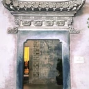 安徽博物院 - 合肥市旅游 缩略图 9