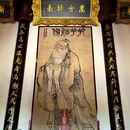南京夫子庙 - 南京市旅游 缩略图 2