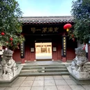 南京夫子庙 - 南京市旅游 缩略图 8