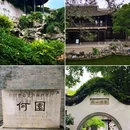 扬州东高铁站美居酒店(京杭大运河店) - 扬州市旅游 缩略图 4