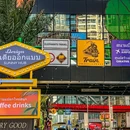 广州设计之都时光汇·红点艺术广场 - 广州市旅游 缩略图 7