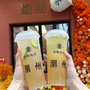 浔潮话茶 - 潮州市旅游 缩略图 5