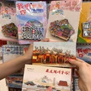 浔潮话茶 - 潮州市旅游 缩略图 9