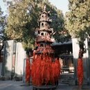 风穴寺 - 平顶山旅游 缩略图 7