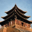 风穴寺 - 平顶山旅游 缩略图 5