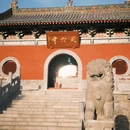 风穴寺 - 平顶山旅游 缩略图 2