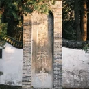 风穴寺 - 平顶山旅游 缩略图 3