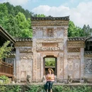 青木川古镇 - 汉中市旅游 缩略图 2