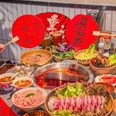 保利中环广场 - 广州市旅游 缩略图 2