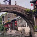 南浔古镇景区 - 湖州市旅游 缩略图 2