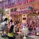 乐从镇 - 佛山市旅游 缩略图 8