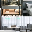 杭州璞憬酒店 - 杭州市旅游 缩略图 4