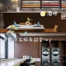 杭州璞憬酒店 - 杭州市旅游 缩略图 5