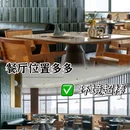 杭州璞憬酒店 - 杭州市旅游 缩略图 7