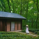 闲山·雨花茶院 - 南京市旅游 缩略图 1