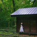 闲山·雨花茶院 - 南京市旅游 缩略图 4