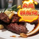砂之船奥特莱斯购物中心 - 昆明市旅游 缩略图 1