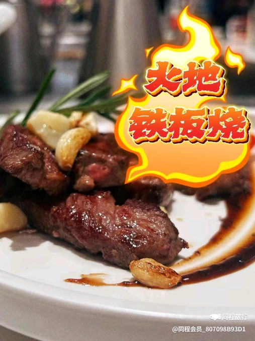 砂之船奥特莱斯购物中心 - 昆明市旅游