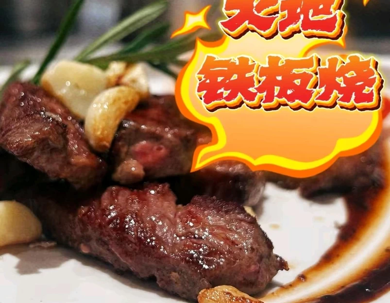 砂之船奥特莱斯购物中心 - 昆明市旅游 1