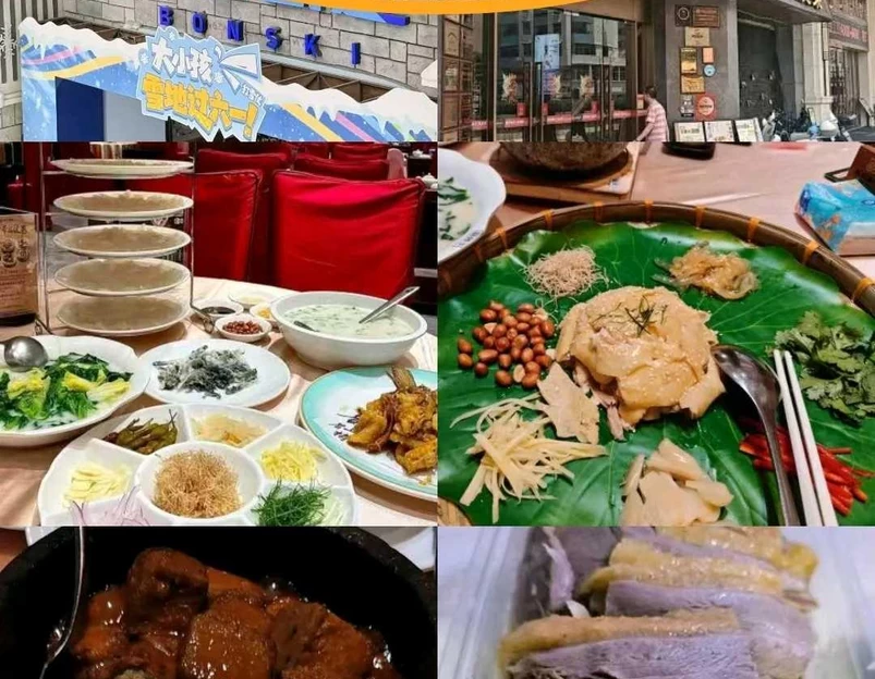 广州友谊商店(环市东店) - 广州市旅游 1
