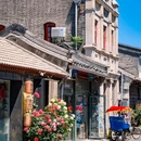 东交民巷 - 北京市旅游 缩略图 5