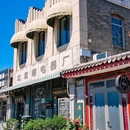 东交民巷 - 北京市旅游 缩略图 8