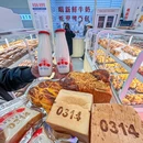万达国际5A写字楼-A座 - 石家庄旅游 缩略图 1