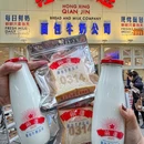 万达国际5A写字楼-A座 - 石家庄旅游 缩略图 6