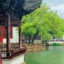 静思园(吴江区) - 苏州市旅游 缩略图 5