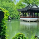 静思园(吴江区) - 苏州市旅游 缩略图 9