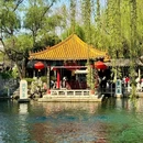 五龙潭公园 - 济南市旅游 缩略图 2