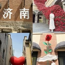 五龙潭公园 - 济南市旅游 缩略图 7