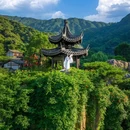 江西灵山风景名胜区 - 上饶市旅游 缩略图 8