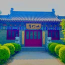 沈水湾公园 - 沈阳旅游 缩略图 1