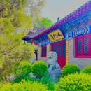 沈水湾公园 - 沈阳旅游 缩略图 2