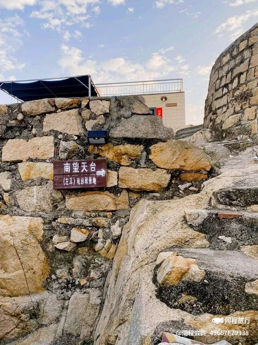 东山岛-南门海堤 - 漳州市旅游