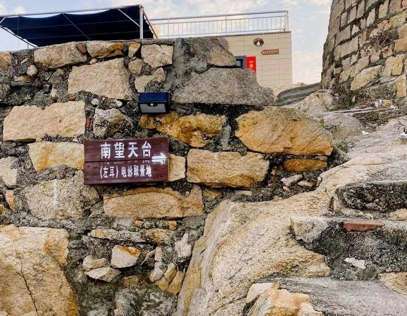 东山岛-南门海堤 - 漳州市旅游 1