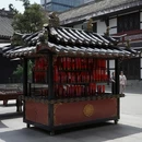 大慈寺 - 成都市旅游 缩略图 3