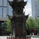 大慈寺 - 成都市旅游 缩略图 9
