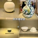 拙政园 - 苏州市旅游 缩略图 1