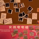 Number9 - 温州市旅游 缩略图 9