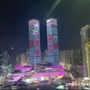 HUACHENG华呈·木舍观景露台咖啡酒店(喷水池地铁站甲秀楼店) - 贵阳市旅游 缩略图 2