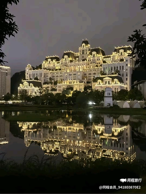HUACHENG华呈·木舍观景露台咖啡酒店(喷水池地铁站甲秀楼店) - 贵阳市旅游