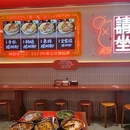 周成芝螺蛳粉(西丽店) - 深圳市旅游 缩略图 8