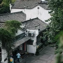 金华十二杉房开元名庭度假酒店 - 金华市旅游 缩略图 2