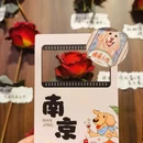 暖暖小馆 - 南京市旅游 缩略图 9
