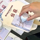 苏州大悦城 - 苏州市旅游 缩略图 8