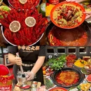 红牌楼商业广场2幢 - 成都市旅游 缩略图 4
