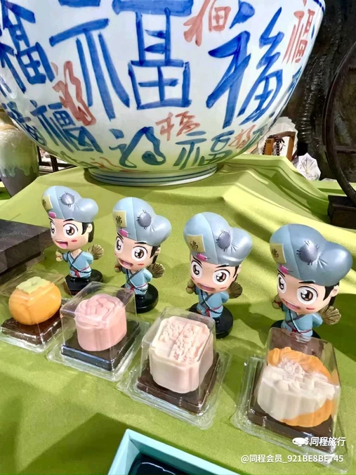 运河上街购物中心 - 杭州市旅游
